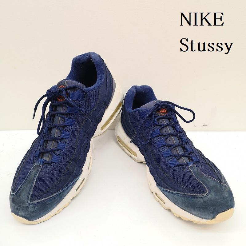 ステューシー 観賞用 35周年記念 モデル NIKE 834668-441 AIR MAX 95 エアマックス 95 メンズ 28.5cm ISItems【USED】【古着】【中古】50136629