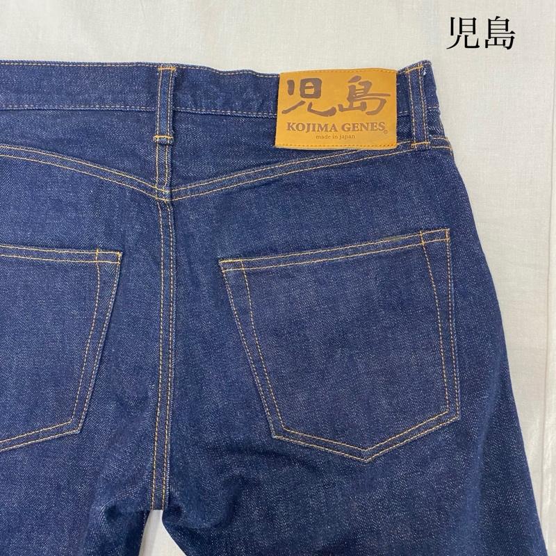 コジマジーンズ インディゴ ストレートデニムパンツ 日本製 メンズ - ISItems【USED】【古着】【中古】50137320｜クラシカ