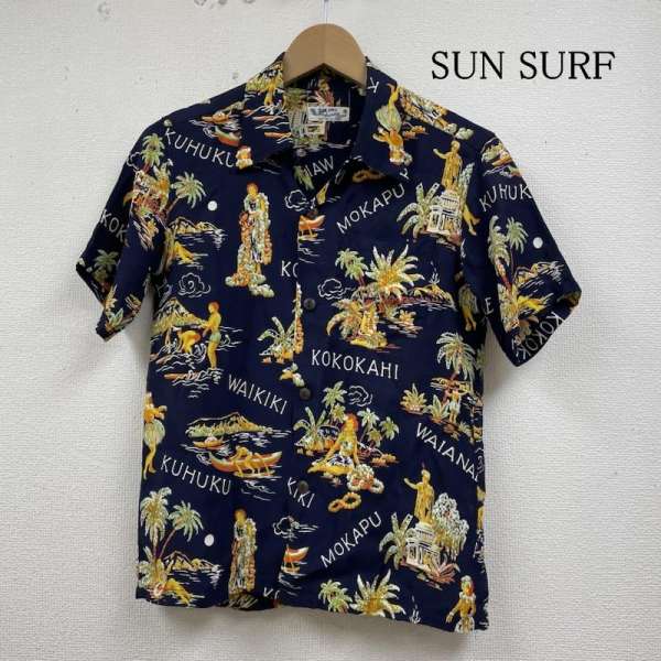 楽天市場】サンサーフ SS32153 開襟 オープンカラー 総柄 アロハ