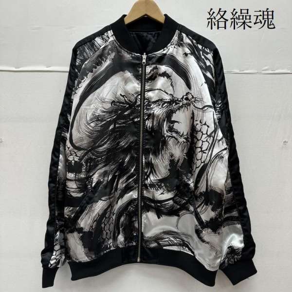 ルードギャラリー リバーシブルブルゾン マリア スカジャン 3サイズ 楽天市場】RUDE GALLERY ルードギャラリー ジャケット サイズ:3