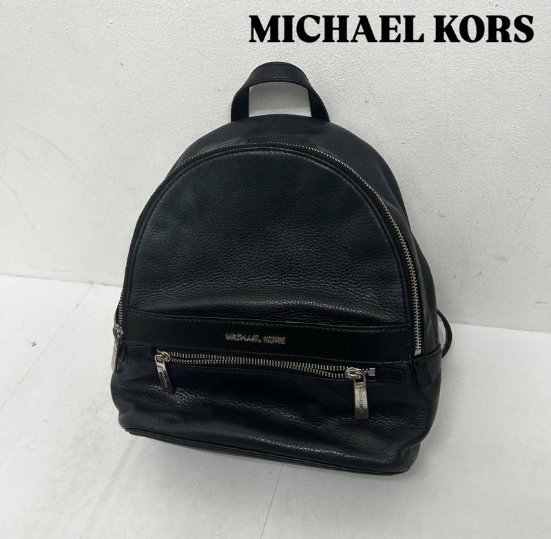 マイケルコース MICHAEL KORS ミニリュック レザー レディース - ISItems【USED】【古着】【中古】50138360