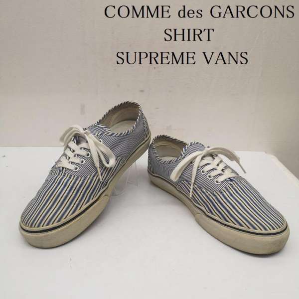 シュプリーム COMME des GARCONS SHIRT VANS AUTHENTIC PRO オーセンティック スニーカー メンズ 27.0cm ISItems【USED】【古着】【中古】50139102