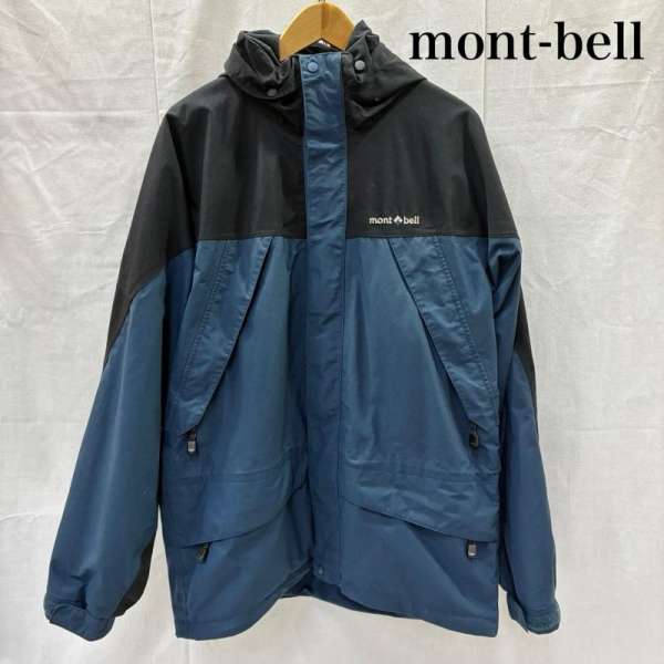 楽天市場】Montbell モンベル 1128256 GORE-TEXゴアテックス