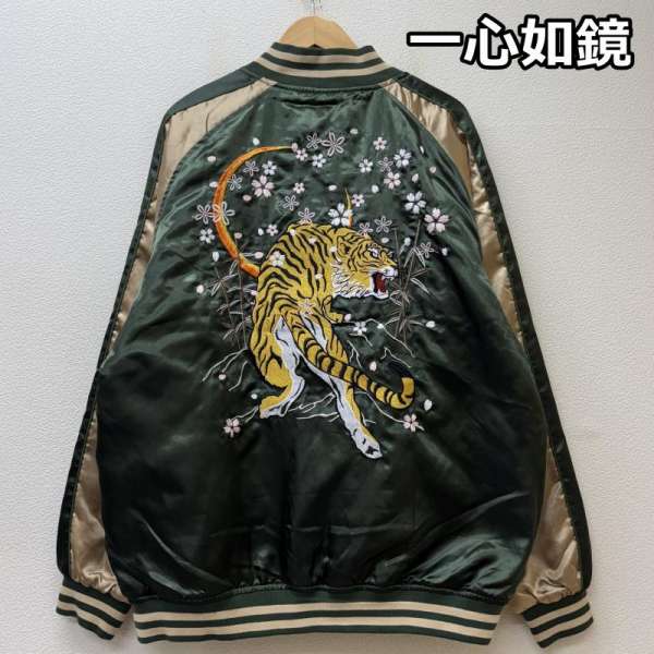 楽天市場】【Onitsuka Tiger】 オニツカタイガー 虎 スカジャン