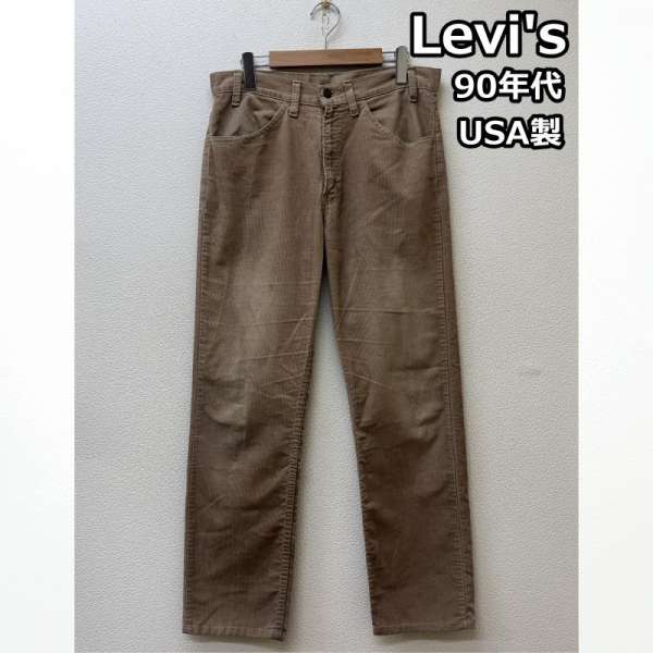 楽天市場】90年代 USA製 Levi's リーバイス 501 コーデュロイパンツ