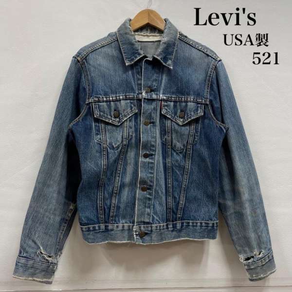楽天市場】【LEVI'S】リーバイスLOT 71507 復刻2ndモデル Big E ビッグ