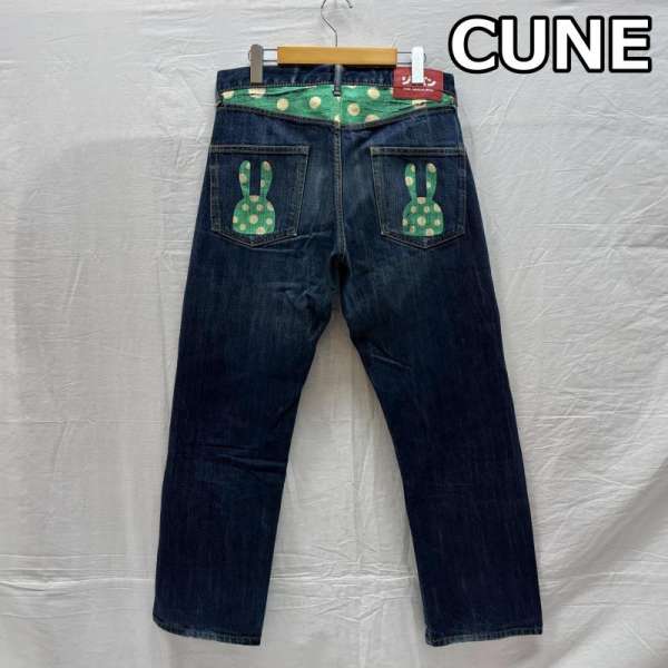 楽天市場】【中古】 キューン CUNE デニムパンツ 2連うさぎペイント 楽天市場】【中古】 キューン CUNE デニムパンツ 2連うさぎペイント