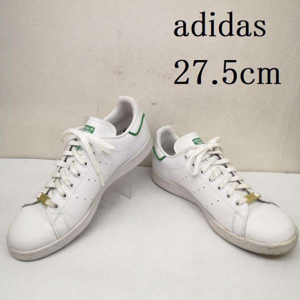 楽天市場】adidas アディダス STAN SMITH スタンスミス GW0582
