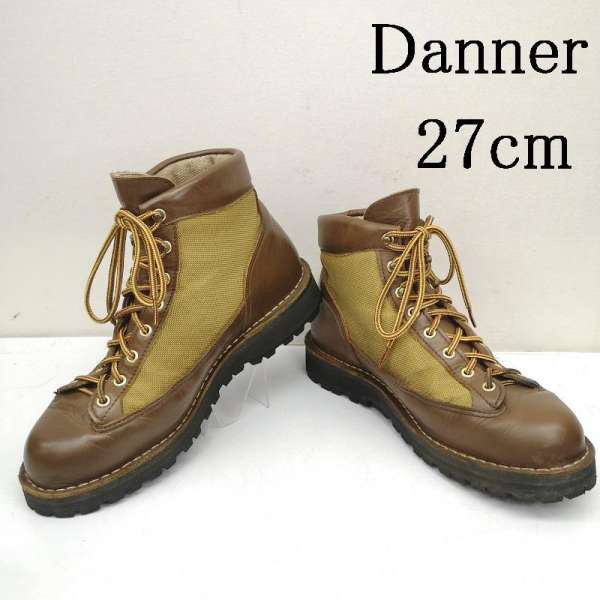 楽天市場】DANNER ダナー サイズ:US7.5 EE(25.5cm) ゴアテックス