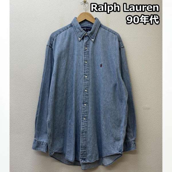 ラルフローレン 90s BLAIRE 子馬 刺しゅう ジーンズ シャンブレー 名取り草落ちこむ プルオーバー メンズ L ISItems【USED】【古着】【中古】50146443