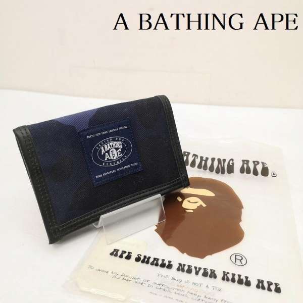 楽天市場】A BATHING APE EMBOSSED LEATHER MINI WALLET ア ベイシング