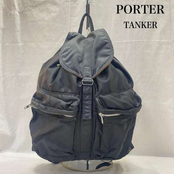 楽天市場】PORTER【ポーター】 622-09312 吉田カバン TANKER タンカー