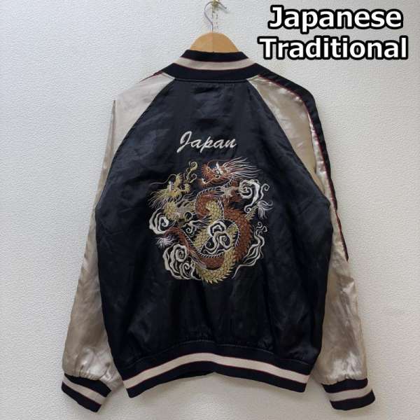 楽天市場】50年代 日本地図 鷲 龍 米国 日本 国旗 SPEEDバタフライ