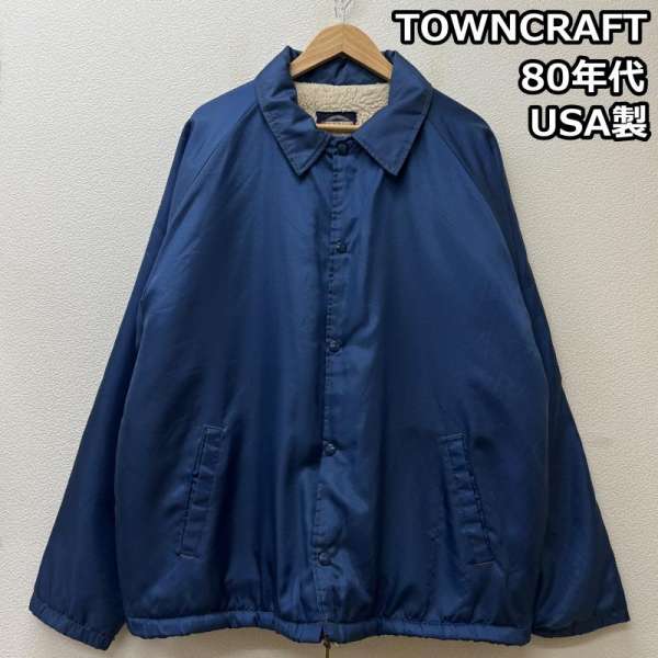 タウンクラフト 80年代 ビンテージ USA製 裏ボア ナイロン コーチ ジャケット ビッグサイズ 80s メンズ XL ISItems【USED】【古着】【中古】50148333