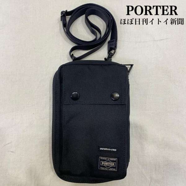 【新品未使用✨ 】PORTER × ほぼ日 コラボ 手帳ケース　ショルダーバッグ ほぼ日手帳 × POTRを発売します。 | 吉田カバンホームページ | YOSHIDA