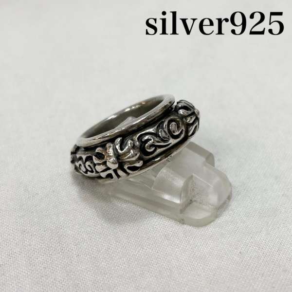 ＵＳＥＤ古着 クロストライバルロールリング 回転させる式 SILVER RING SV925 しろがね色925 16号 メンズ - ISItems【USED】【古着】【中古】50149412