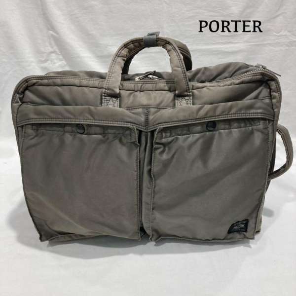 楽天市場】PORTER ポーター TANKER 30th ANNIVERSARY LIMITED EDITION