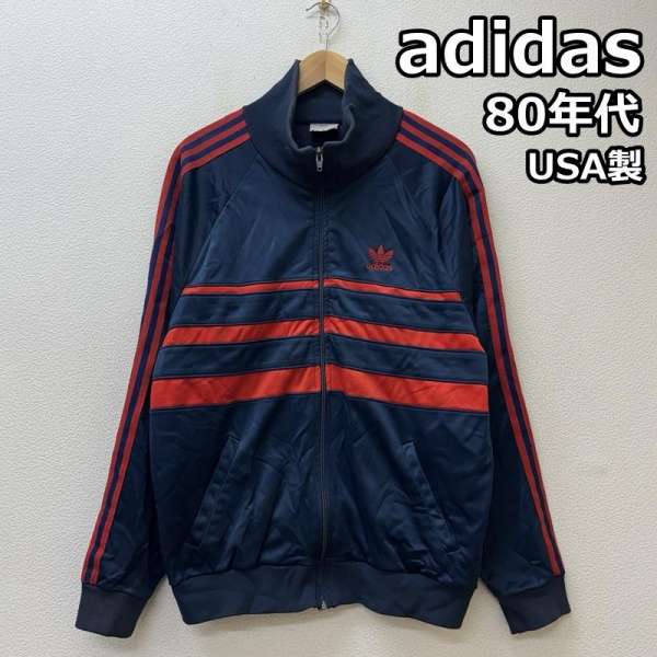 楽天市場】レア 80年代 アディダス adidas Wライダース型 ナイロン