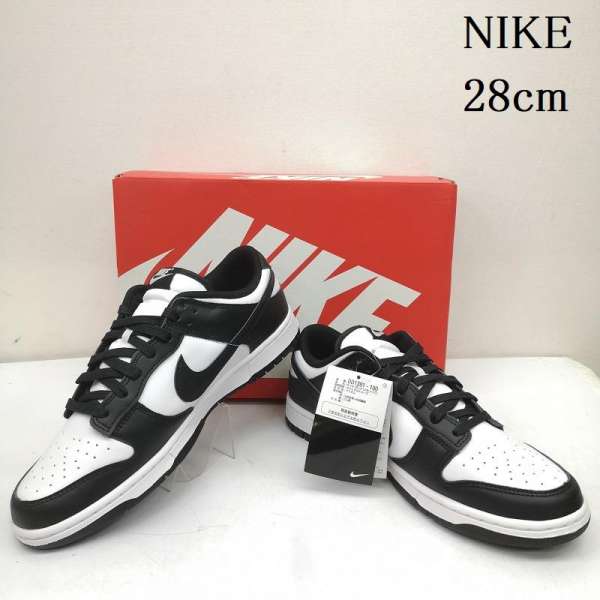 楽天市場】NIKE DUNK LOW RETRO 28.0cm ナイキ ダンクローレトロ