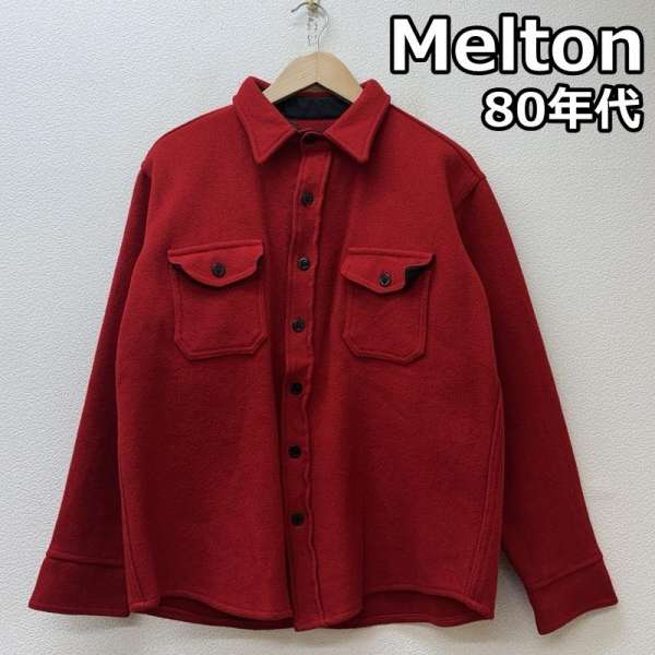 メルトン 80年代 ビンテージ USA製 CPO ウール シャツ ジャケット 80s VINTAGE メンズ M ISItems【USED】【古着】【中古】50151319