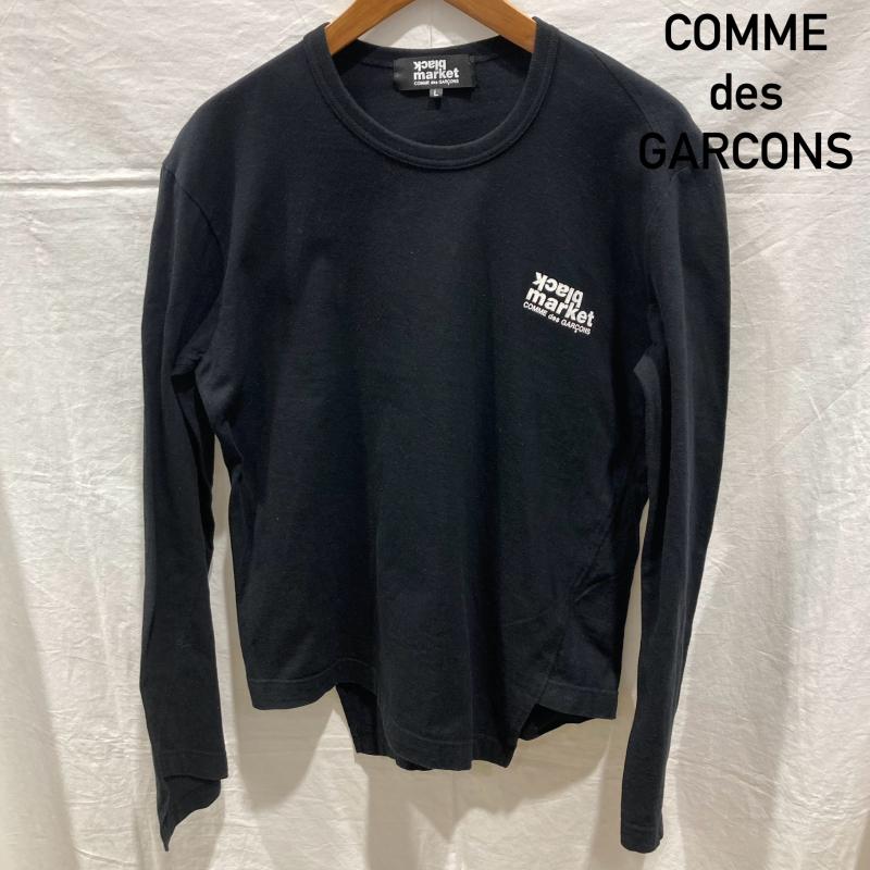 コムデギャルソン BLACK MARKET OH-T115 AD2021 コットン 黒 ブラック メンズ L ISItems【USED】【古着】【中古】50151333
