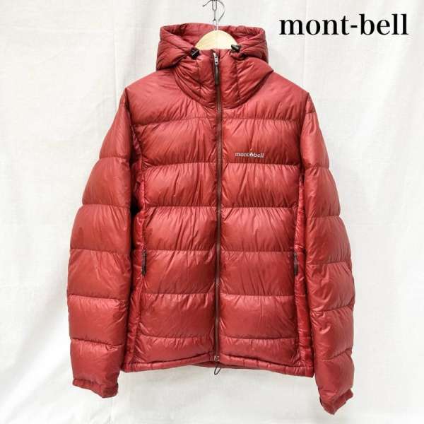 楽天市場】▽【mont-bell】モンベル ライトアルパイン ダウン