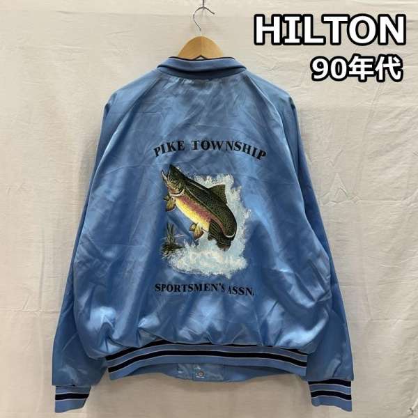 ヒルトン 90年代 ビンテージ USA製 魚柄 フィッシュ プリント 襟付き サテン スカジャン メンズ L ISItems【USED】【古着】【中古】50151543