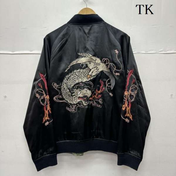 楽天市場】プリンス商会 プリンスショウカイ/スカジャン/タイガー