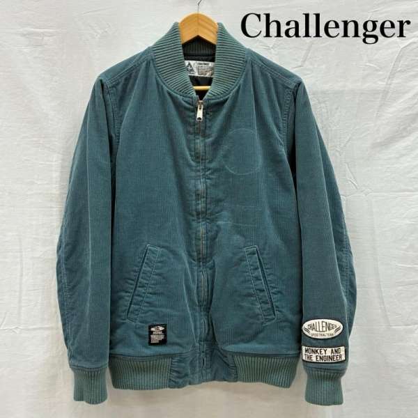 楽天市場】80年代 MAPLE バックチェーン刺繍 コーデュロイスタジャン