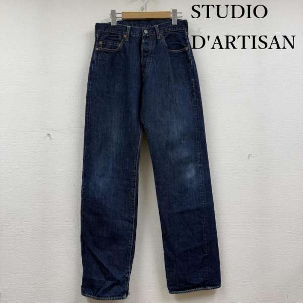 ステュディオ・ダ・ルチザン ストレート デニム パンツ ボタンフライ SD-D02 メンズ 31インチ ISItems【USED】【古着】【中古】50152997