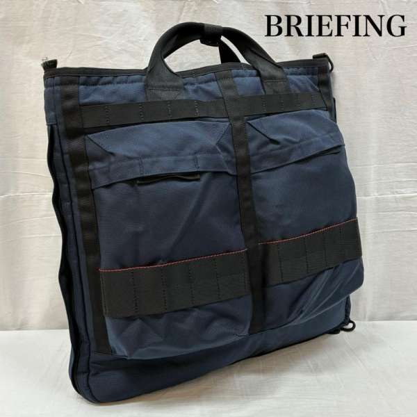 ブリーフィング BEAMS PLUS 別注 COCKPIT BAG 操縦席 安全帽御徒面子 パソコン A4納める -【USED】【古着】【中古】50153402