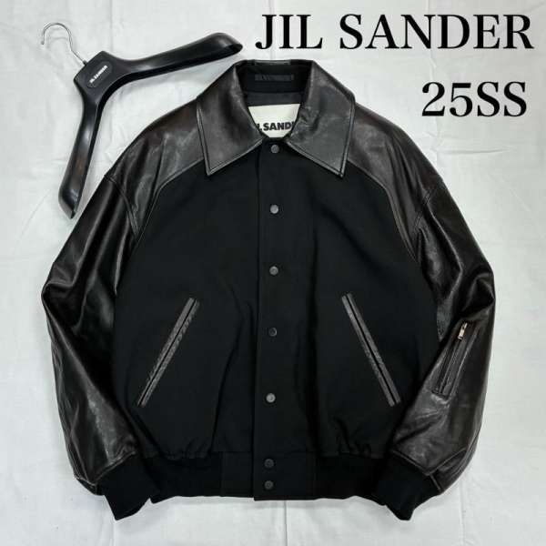 ジルサンダー 25ss BLOUSON 93 W LEATHER J21SW0050 J40160 なめし革 スタジャン ヴァーシティ 上衣 46【USED】【古着】【中古】50153449