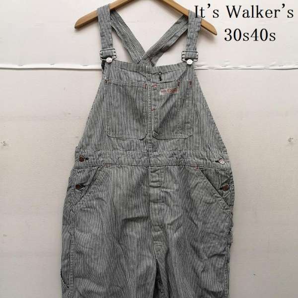 ヴィンテージ It's Walker's 30s 40s ローバック ヒッコリー ストライプ オーバーオール メンズ 表記無し ISItems【USED】【古着】【中古】50153482