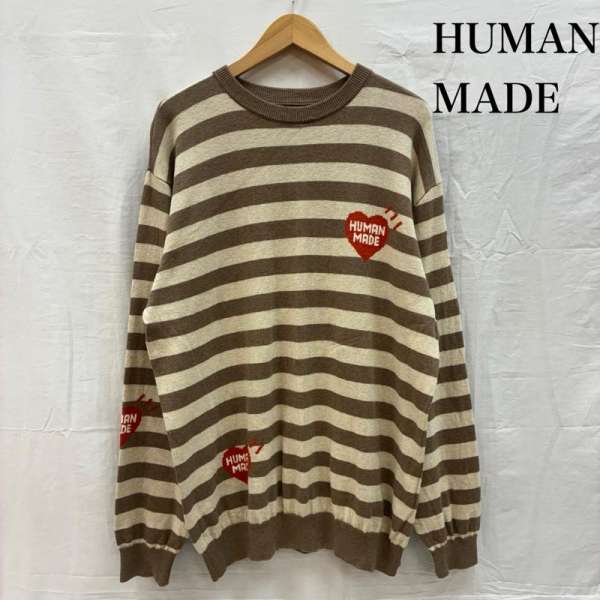 ヒューマンお手伝いさん 22AW Striped L/S Knit Sweater HM24CS033 ハート型ロゴタイプ 間借り人 労働者の一団のど首 編み物 プルオーバー XL【USED】【古着】【中古】50154270