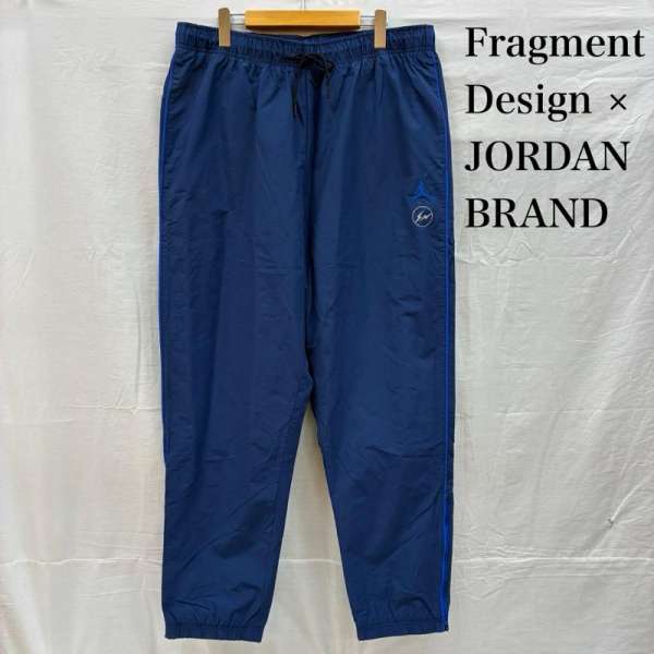 ナイキ エアジョーダン FRAGMENT DESIGN フラグメント DA2979-414 ナイロン ウーブン パンツ メンズ XXL ISItems【USED】【古着】【中古】50154697