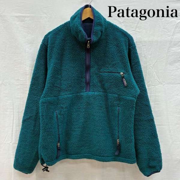 パタゴニア 90s USA製 95AW パイル グリセード プルオーバー リバーシブル フリース ジャケット 29361 メンズ S ISItems【USED】【古着】【中古】50155216