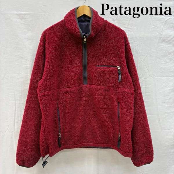 パタゴニア 90s USA製 96AW パイル グリセード プルオーバー リバーシブル フリース ジャケット 29361 メンズ M ISItems【USED】【古着】【中古】50155217