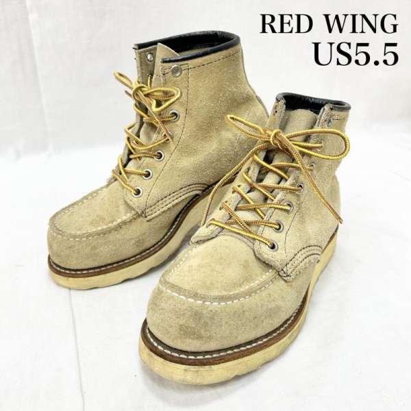 レッドウィング 90s irish setter USA製 6-inch Classic Moc スウェード beige US5.5/22.5cm～23.5cm メンズ 25.5cm ISItems【USED】【古着】【中古】50155226