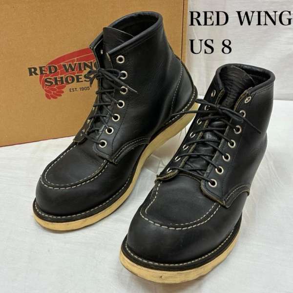 レッドウィング IRISH SETTER アイリッシュセッター 9075 オイルド なめし革 細工物ブーツ US：8.5【USED】【古着】【中古】50155809