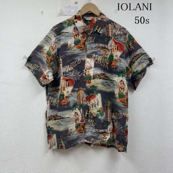 イオラニ 50s SPORTSWEAR HULA GIRL \u0026amp; ALOHA TOWER PATTERN アロハシャツ L【USED】【古着】【中古】50155860