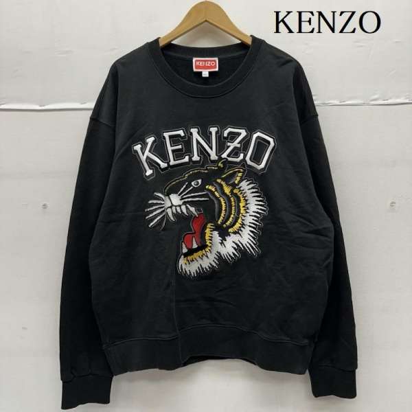ケンゾー TIGER VARSITY REGULAR SWEATSHI 虎 ロゴ 刺繍 スウェット FD65SW0494MF メンズ XXL ISItems【USED】【古着】【中古】50155916
