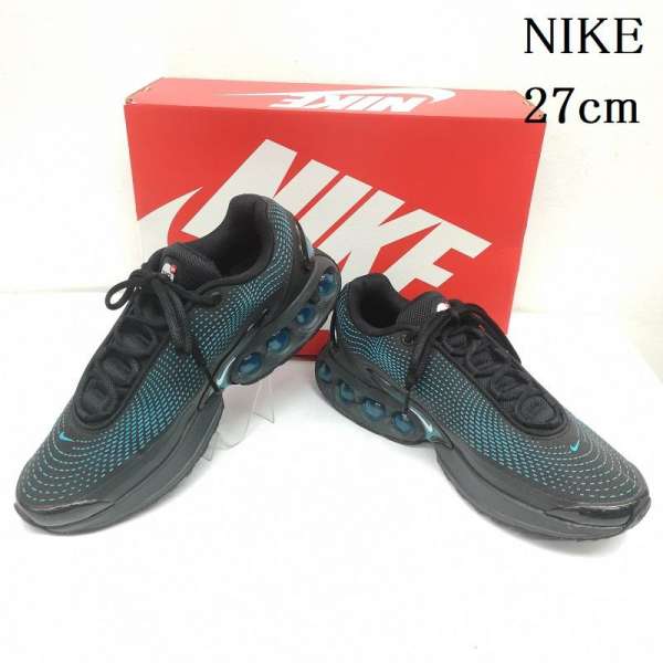 ナイキ AIR MAX DN ES HV5235-001 ローカット スニーカー エアマックス メンズ 27.0cm ISItems【USED】【古着】【中古】50156016