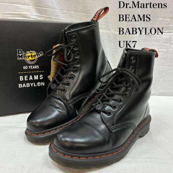 御医者さんマーチン BEAMS BABYLON トリプル名まえ 1460 SMOOTH 8EYE スピード競技引きあげる 8大広間 ブーツ UK：7【USED】【古着】【中古】50156197