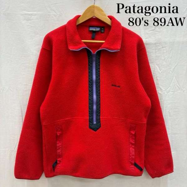 パタゴニア 80s 89年 USA製 ハーフジップ シンチラ プルオーバー フリース ジャケット 25361 メンズ M ISItems【USED】【古着】【中古】50156335