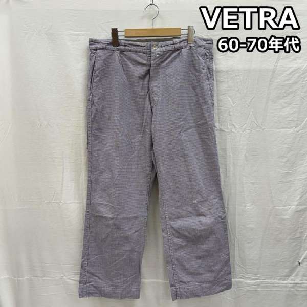 ベトラ 60-70年代 ビンテージ 千鳥格子柄 フレンチ ワーク パンツ 60s 70s VINTAGE メンズ 48 ISItems【USED】【古着】【中古】50156500｜クラシカ