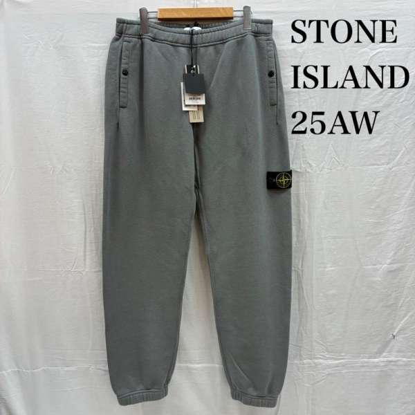 ストーンアイランド 25AW FELPA PANTALONE コットン フリース イージー ジョガー スウェット パンツ K2S156200014 メンズ L ISItems【USED】【古着】【中古】50156831|クラシカ