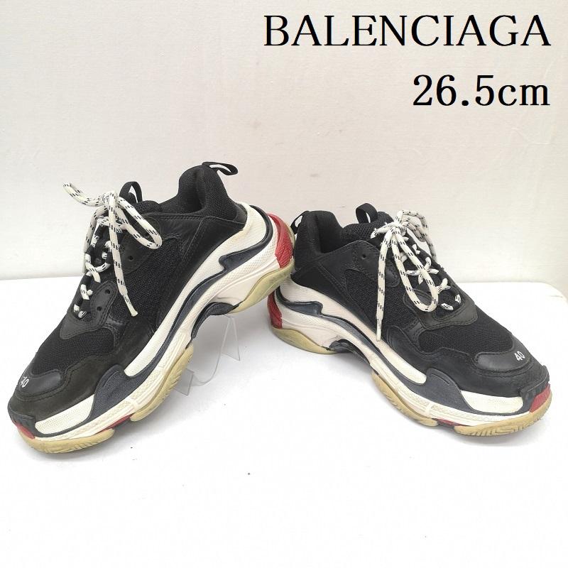 バレンシアガ トリプルS TRIPLE S ダッド スニーカー レザー メッシュ 厚底 40 533882 メンズ 26.5cm ISItems【USED】【古着】【中古】50157069