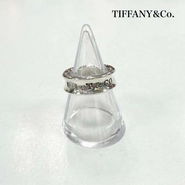 ティファニー 1837 シルバー925 指輪 リング 9号 レディース - ISItems【USED】【古着】【中古】50157091 8,470円