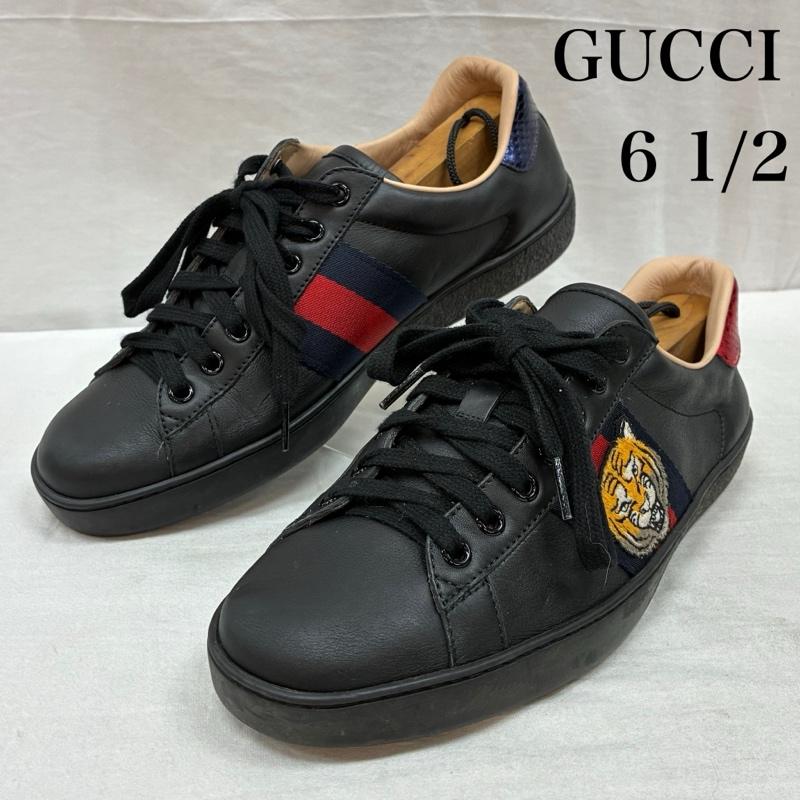 グッチ エース エンブロイダリー レザー スニーカー タイガー 虎 メンズ 25.5cm ISItems【USED】【古着】【中古】50157151｜クラシカ