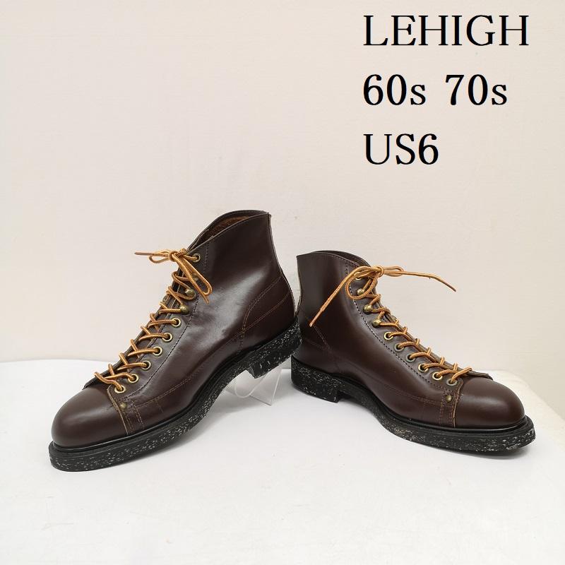 ヴィンテージ 60s 70s LEHIGH エテ公 ブーツ ロバート・エドワード・リー御機嫌 US：6【USED】【古着】【中古】50157351